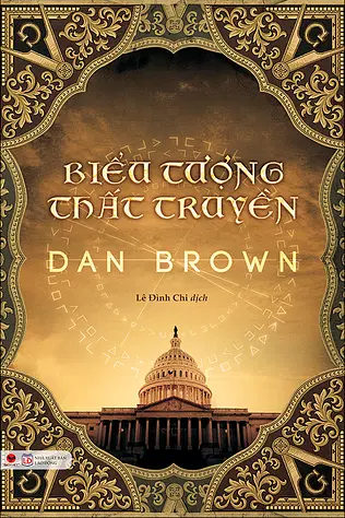 Biểu Tượng Thất Truyền