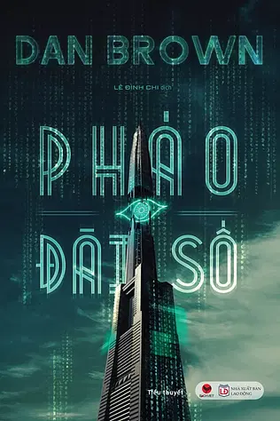 Pháo Đài Số