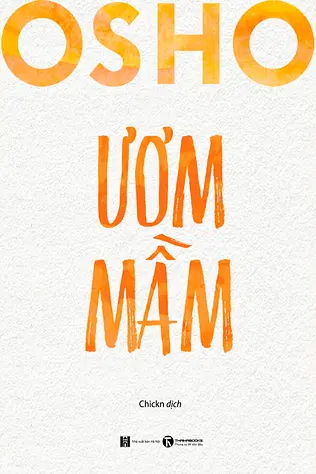 Ươm Mầm