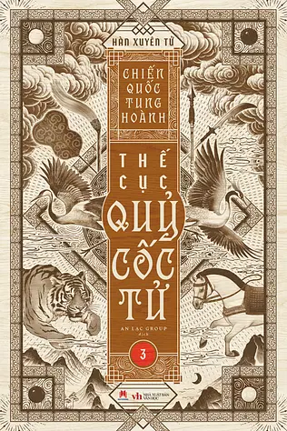 Chiến Quốc Tung Hoành - Thế Cục Quỷ Cốc Tử - Tập 3
