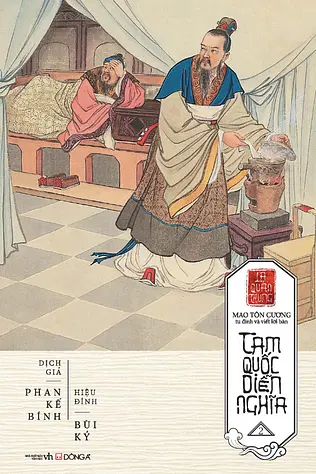 Tam Quốc Diễn Nghĩa 2