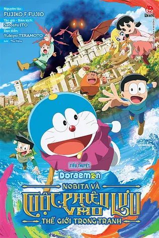 Doraemon - Nobita Và Cuộc Phiêu Lưu Vào Thế Giới Trong Tranh