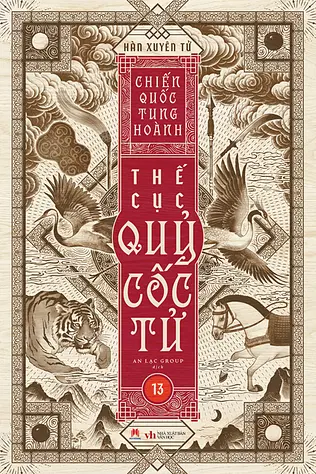 Chiến Quốc Tung Hoành - Thế Cục Quỷ Cốc Tử - Tập 13