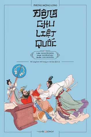 Đông Chu Liệt Quốc - Tập 6
