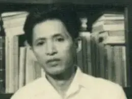 Thu Giang Nguyễn Duy Cần