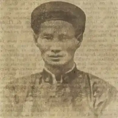 Author avatar