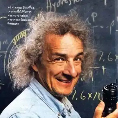 Author avatar
