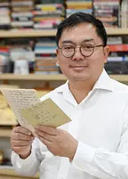 Author avatar