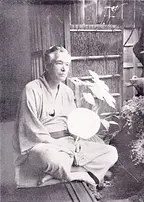 Author avatar