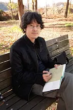 Author avatar