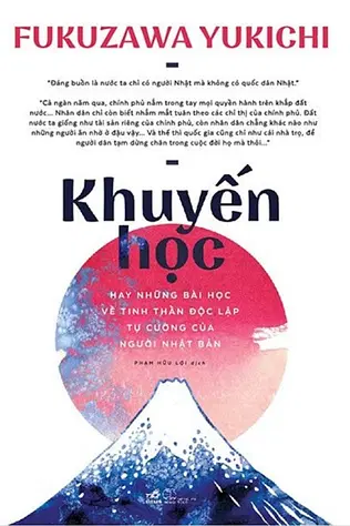 Khuyến Học