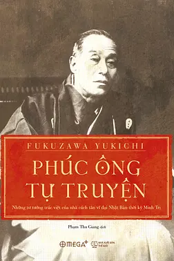 Phúc Ông Tự Truyện