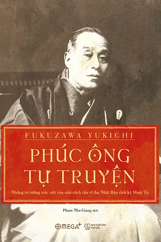 Phúc Ông Tự Truyện