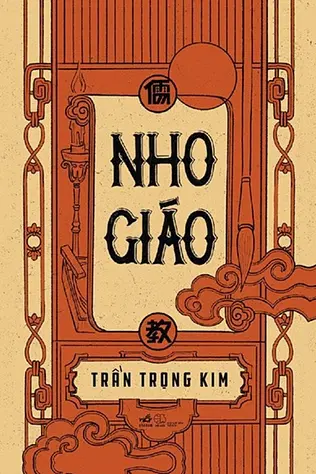 Nho Giáo