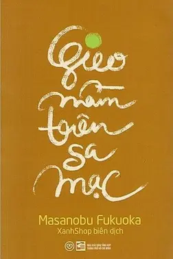 Gieo Mầm Trên Sa Mạc