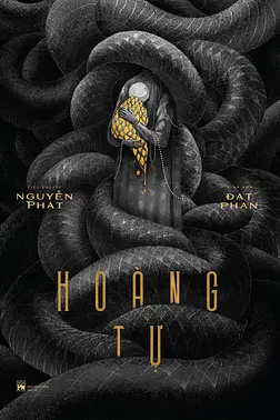 Hoàng Tự