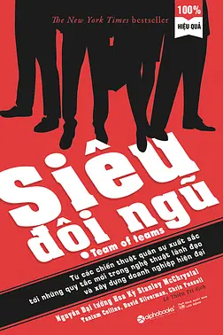 Siêu Đội Ngũ