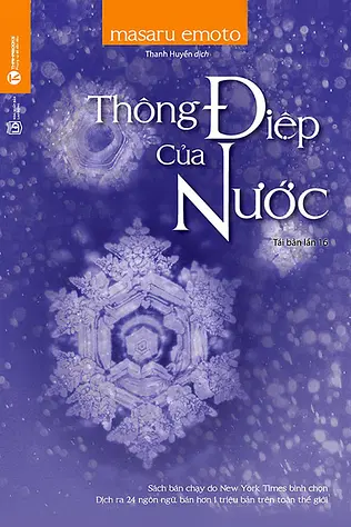 Thông Điệp Của Nước