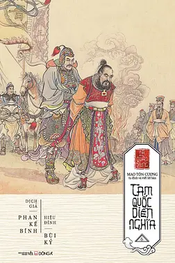 Tam Quốc Diễn Nghĩa 6