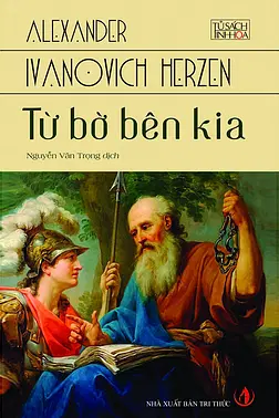 Từ Bờ Bên Kia