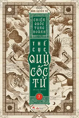 Chiến Quốc Tung Hoành - Thế Cục Quỷ Cốc Tử - Tập 7