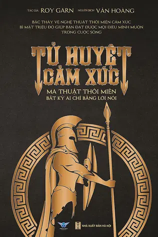 Tử Huyệt Cảm Xúc