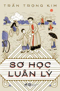 Sơ Học Luân Lý