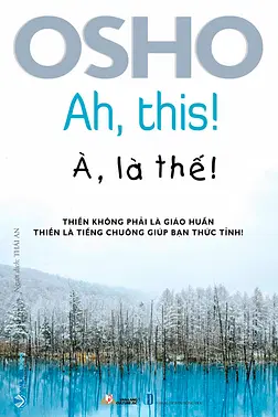 À, Là Thế!