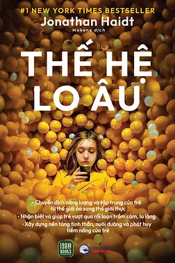 Thế Hệ Lo Âu