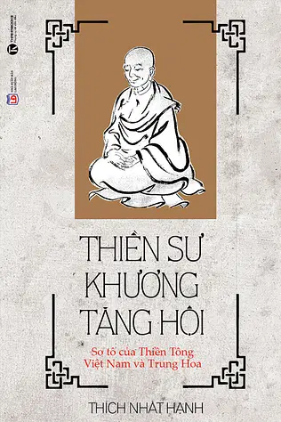 Thiền Sư Khương Tăng Hội
