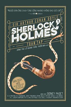 Thám Tử Sherlock Holmes Toàn Tập - Tập 1